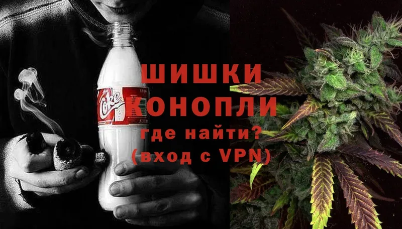 Шишки марихуана Ganja  хочу   Слюдянка 